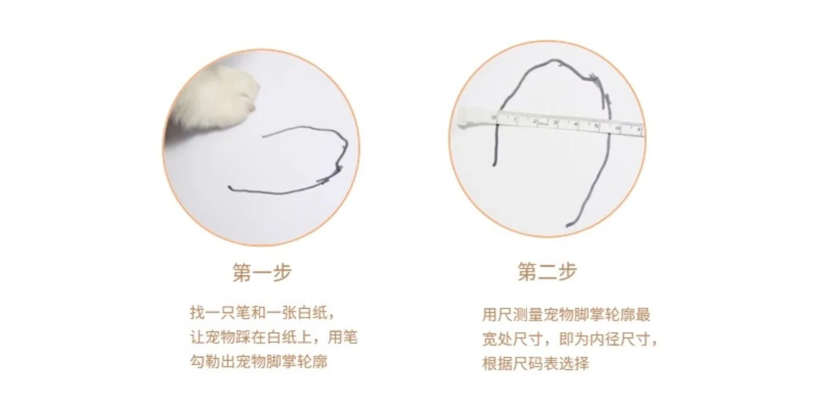 Pet Paw Protectors - anti - Scratch & Floor Protection Shoes for Cats and Dogs