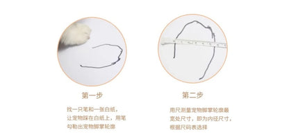 Pet Paw Protectors - anti - Scratch & Floor Protection Shoes for Cats and Dogs