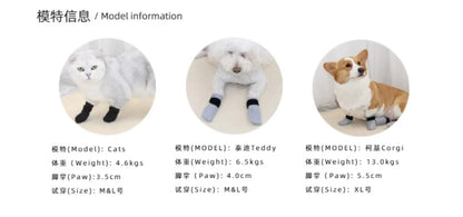 Pet Paw Protectors - anti - Scratch & Floor Protection Shoes for Cats and Dogs