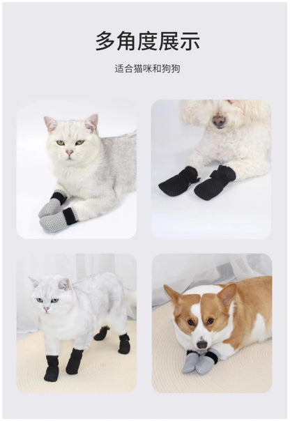 Pet Paw Protectors - anti - Scratch & Floor Protection Shoes for Cats and Dogs